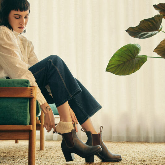 Blundstone Womens Elastic Sided Heel Boot - 2366 | the boot shed